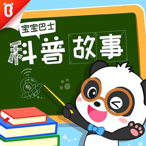 女人想两个男搞是不是很舒服
